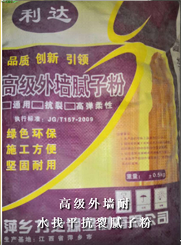 江西膩?zhàn)臃?></div><div id=