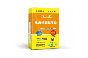 江西抗堿膩子粉