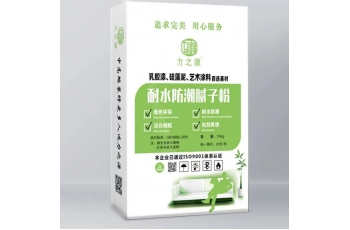 江西膩子粉